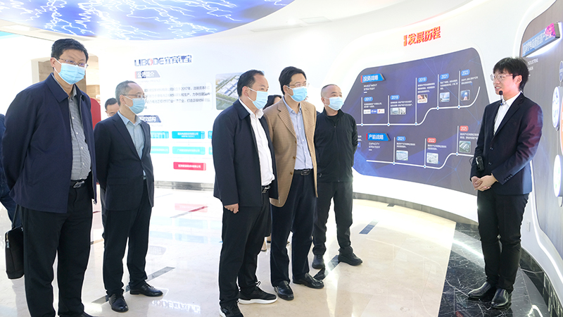 首页- 腾博会集团有限公司官方网站