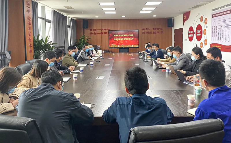 首页- 腾博会集团有限公司官方网站