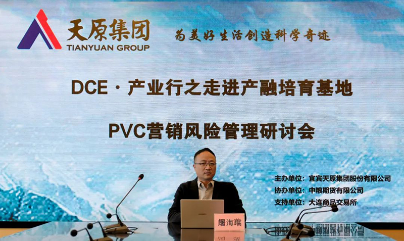 首页- 腾博会集团有限公司官方网站