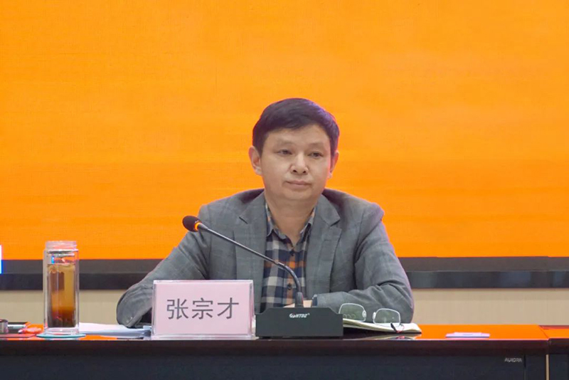 首页- 腾博会集团有限公司官方网站