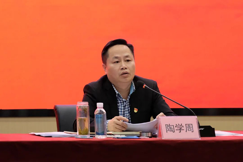 首页- 腾博会集团有限公司官方网站