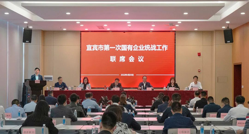 首页- 腾博会集团有限公司官方网站