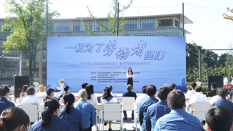 首页- 腾博会集团有限公司官方网站