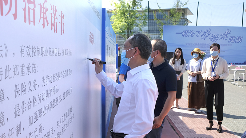 首页- 腾博会集团有限公司官方网站