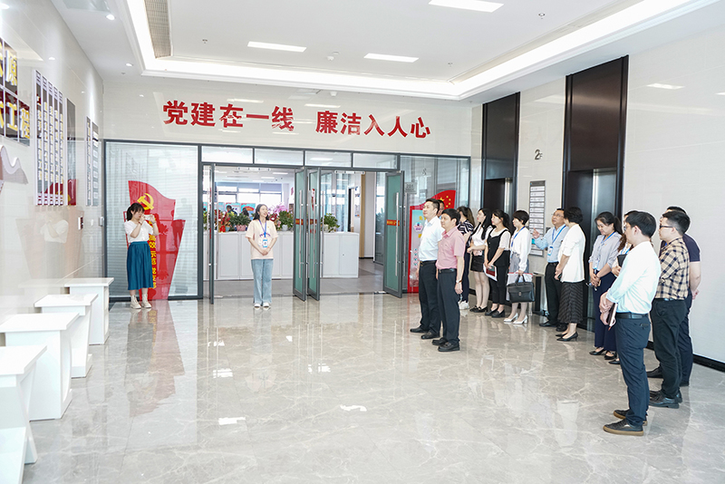 首页- 腾博会集团有限公司官方网站