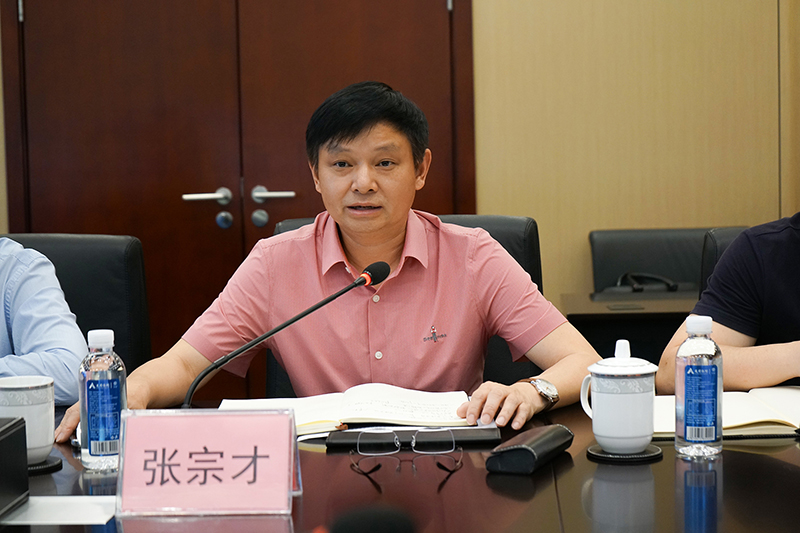 首页- 腾博会集团有限公司官方网站