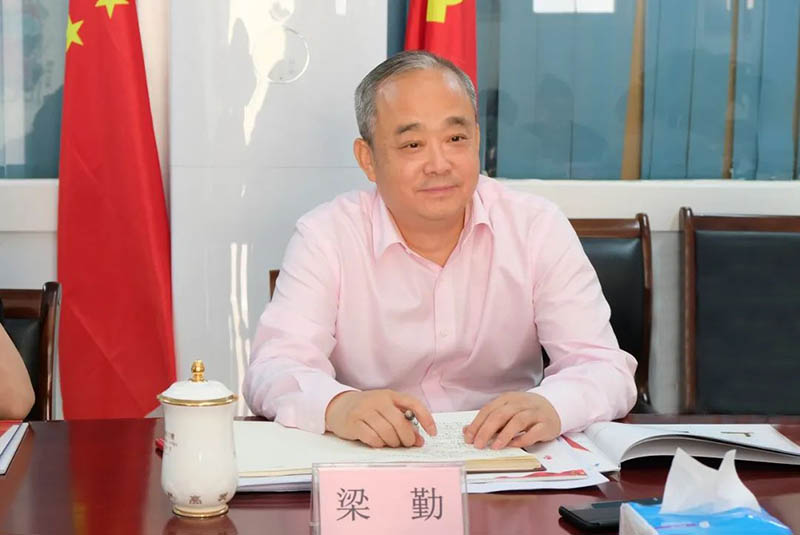 首页- 腾博会集团有限公司官方网站