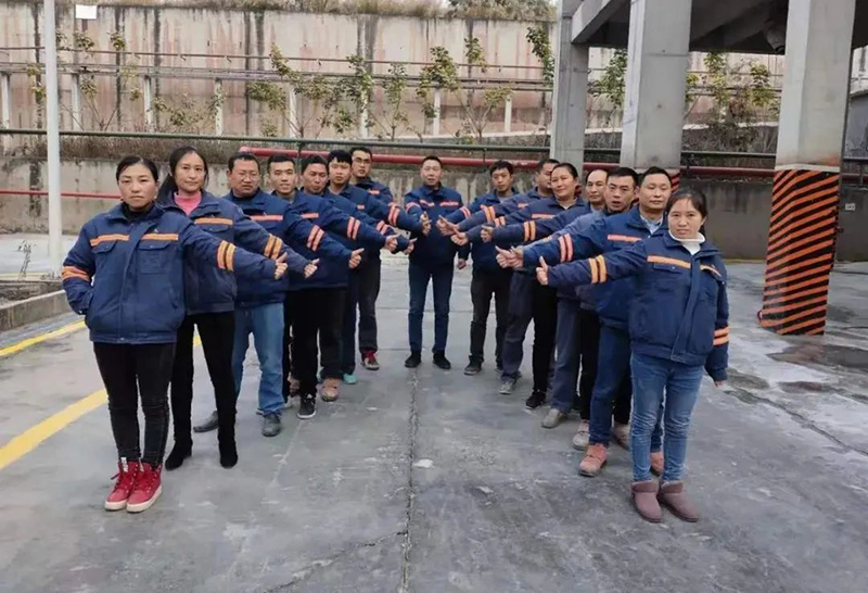 首页- 腾博会集团有限公司官方网站