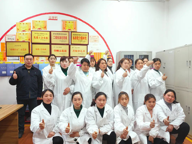 首页- 腾博会集团有限公司官方网站