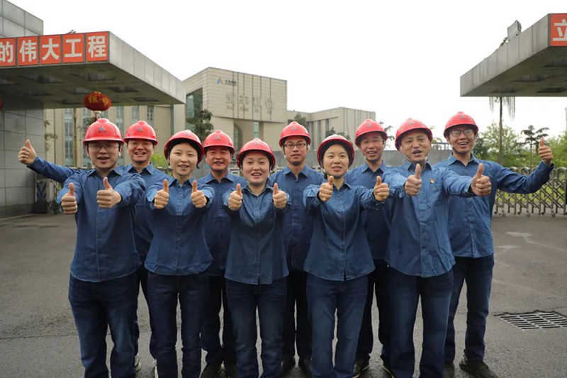 首页- 腾博会集团有限公司官方网站