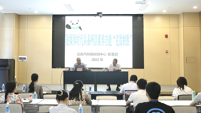 首页- 腾博会集团有限公司官方网站