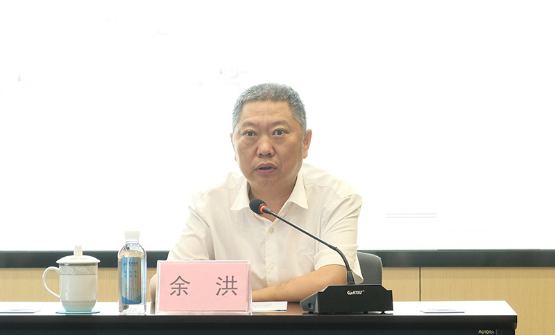 首页- 腾博会集团有限公司官方网站