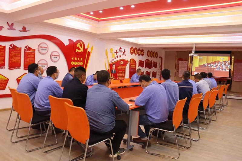 首页- 腾博会集团有限公司官方网站