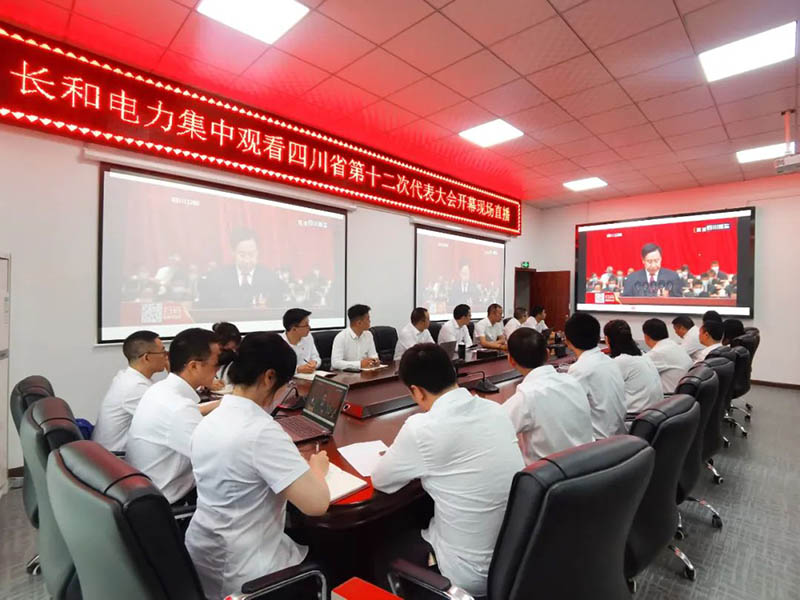 首页- 腾博会集团有限公司官方网站