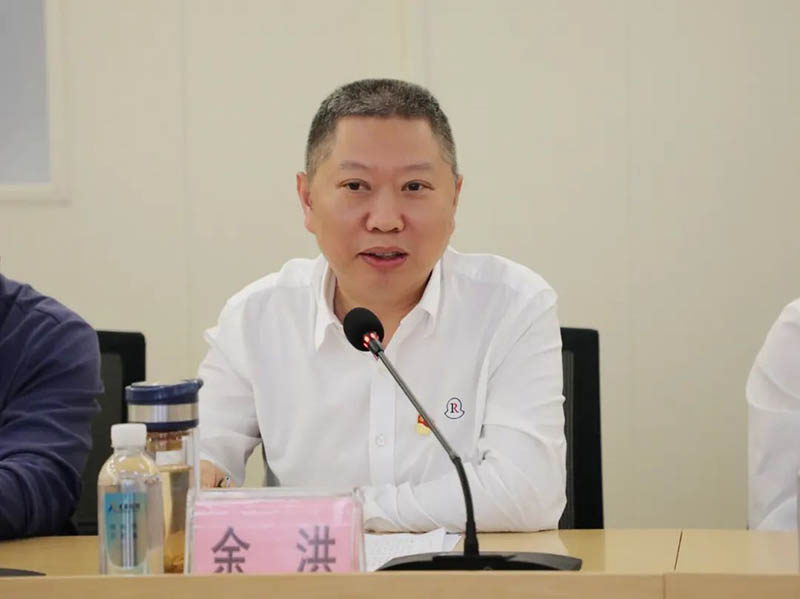 首页- 腾博会集团有限公司官方网站