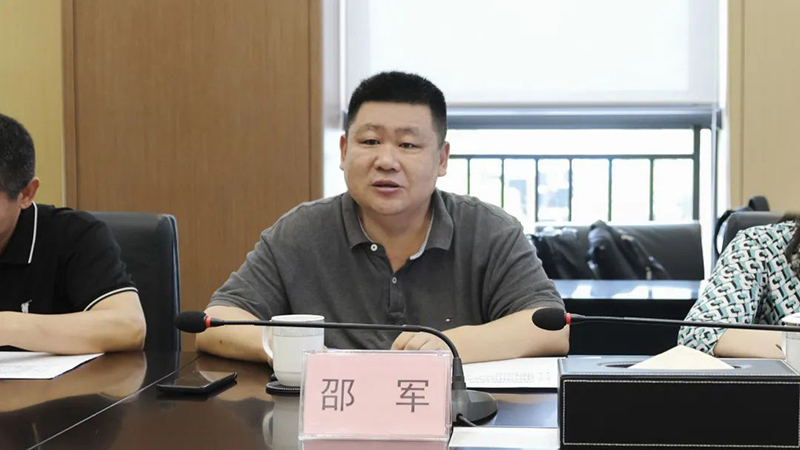 首页- 腾博会集团有限公司官方网站