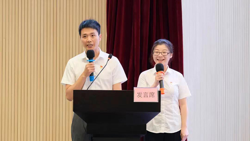 首页- 腾博会集团有限公司官方网站