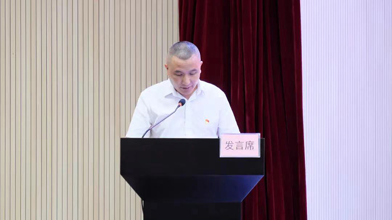 首页- 腾博会集团有限公司官方网站