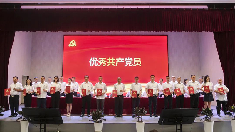 首页- 腾博会集团有限公司官方网站