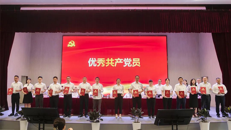 首页- 腾博会集团有限公司官方网站