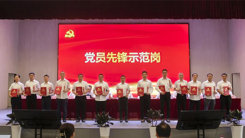 首页- 腾博会集团有限公司官方网站