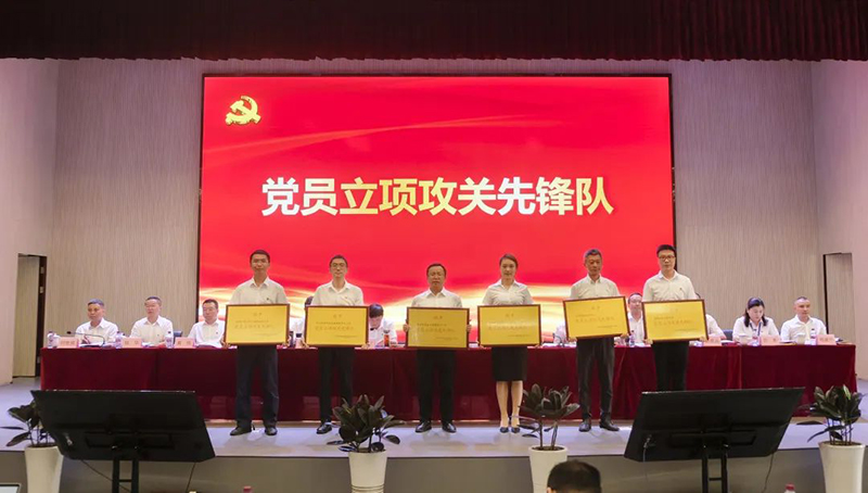 首页- 腾博会集团有限公司官方网站