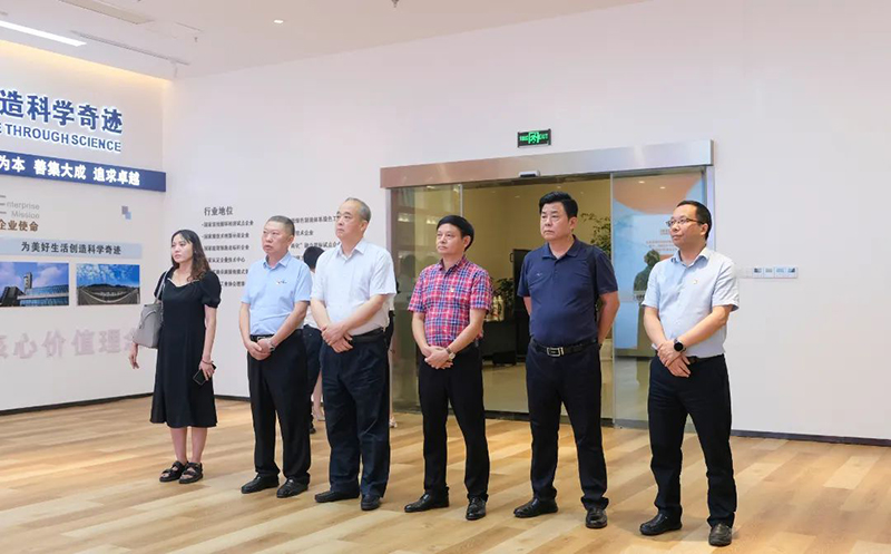 首页- 腾博会集团有限公司官方网站