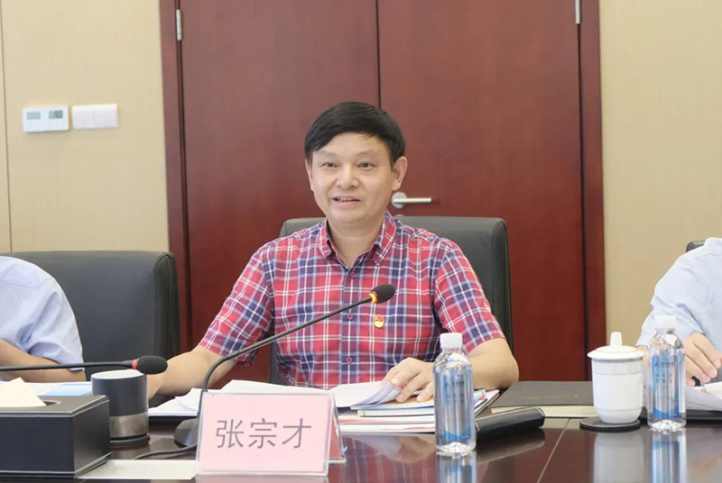 首页- 腾博会集团有限公司官方网站