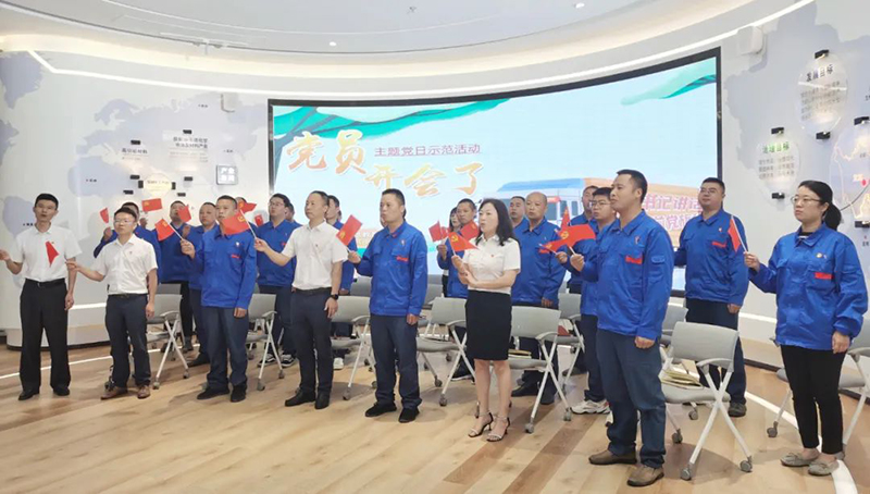 首页- 腾博会集团有限公司官方网站