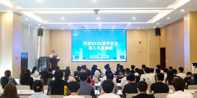 首页- 腾博会集团有限公司官方网站