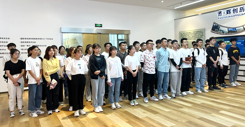 首页- 腾博会集团有限公司官方网站