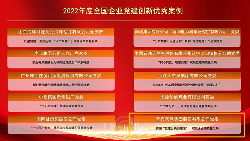 首页- 腾博会集团有限公司官方网站