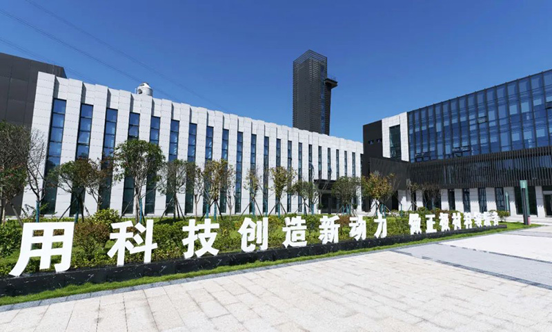 首页- 腾博会集团有限公司官方网站