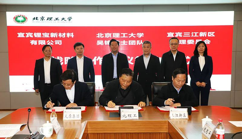 首页- 腾博会集团有限公司官方网站