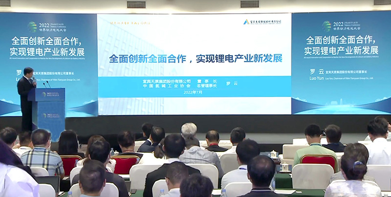 首页- 腾博会集团有限公司官方网站