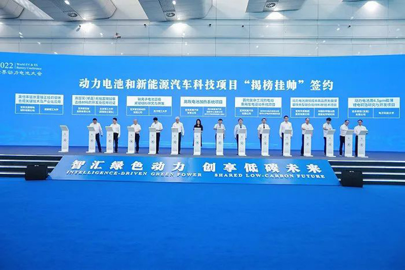 首页- 腾博会集团有限公司官方网站