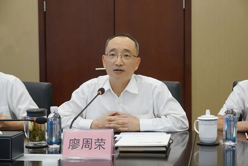 首页- 腾博会集团有限公司官方网站