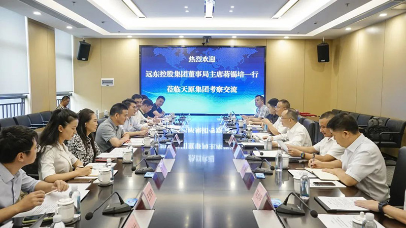 首页- 腾博会集团有限公司官方网站