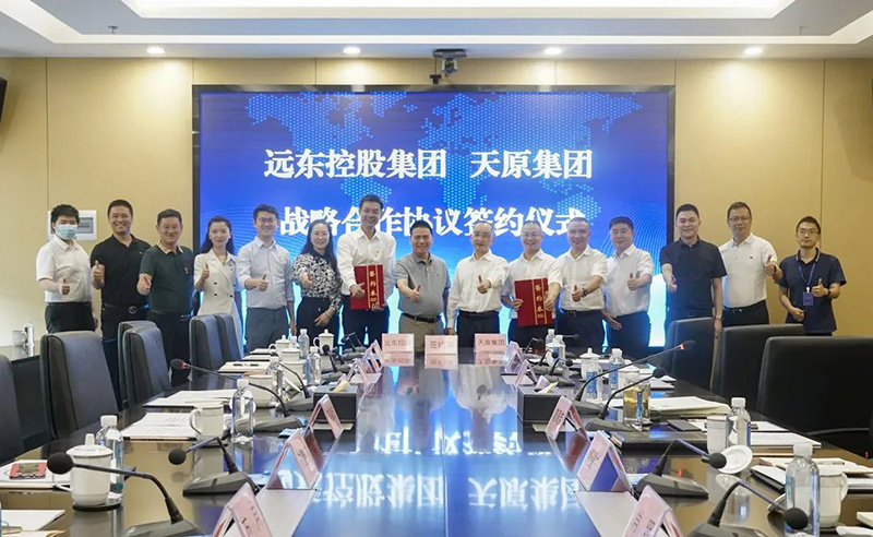 首页- 腾博会集团有限公司官方网站