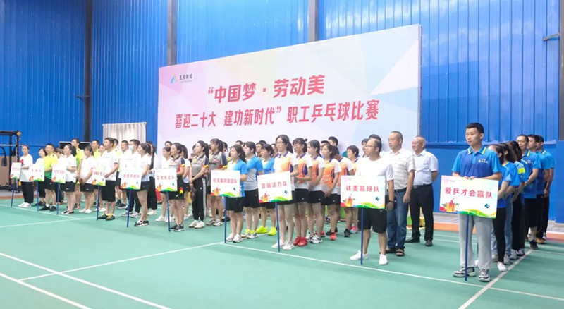 首页- 腾博会集团有限公司官方网站