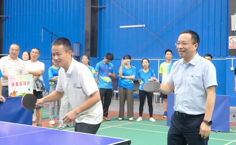 首页- 腾博会集团有限公司官方网站