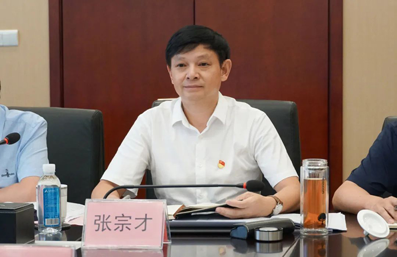 首页- 腾博会集团有限公司官方网站