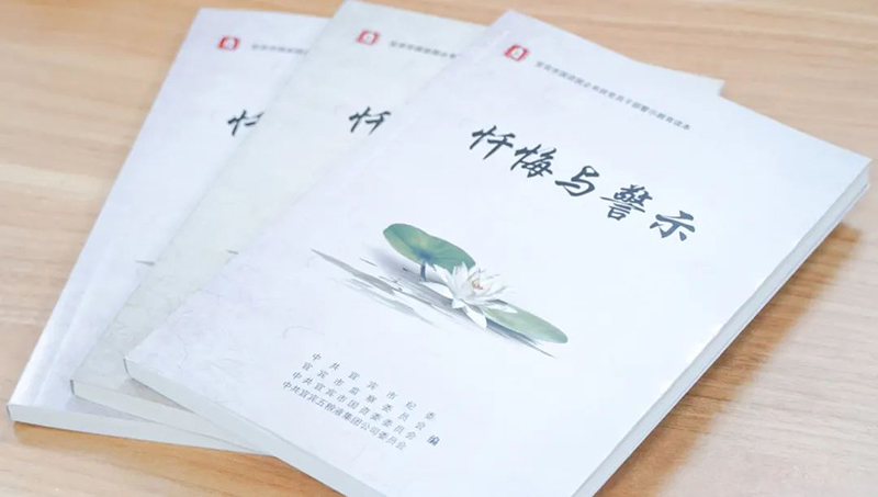 首页- 腾博会集团有限公司官方网站