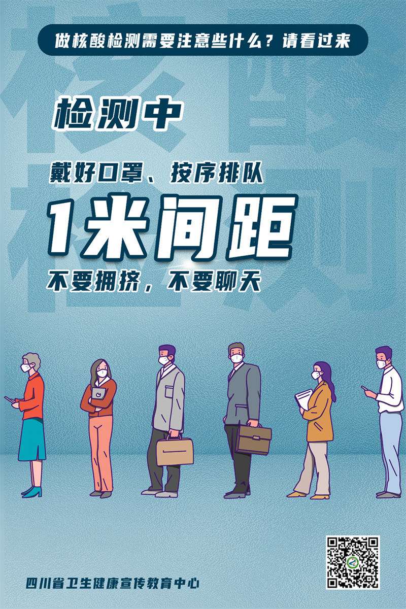 首页- 腾博会集团有限公司官方网站