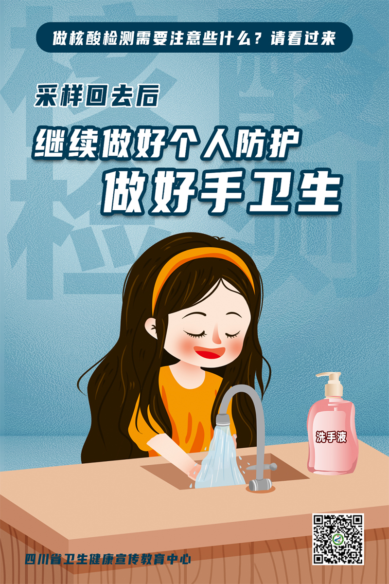 首页- 腾博会集团有限公司官方网站