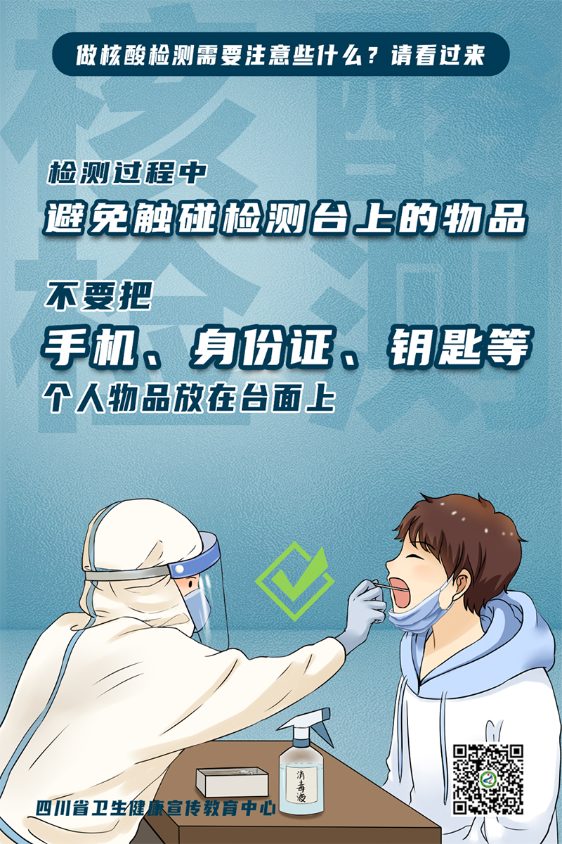 首页- 腾博会集团有限公司官方网站