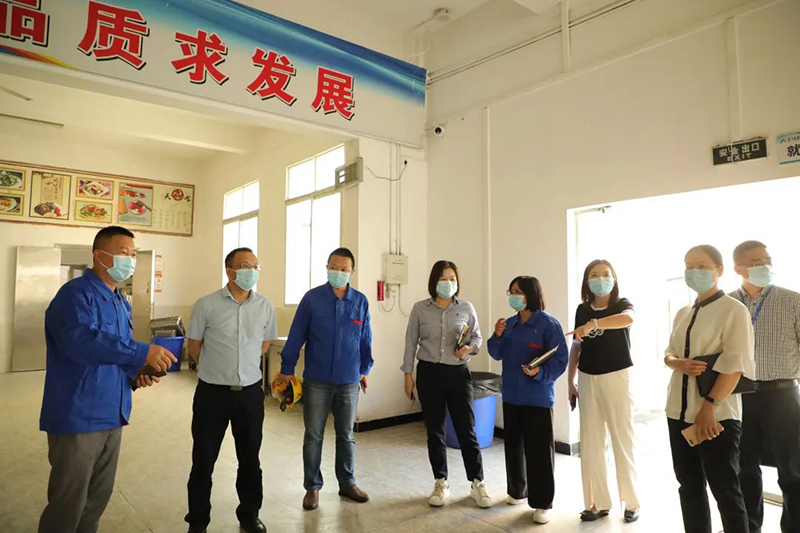 首页- 腾博会集团有限公司官方网站