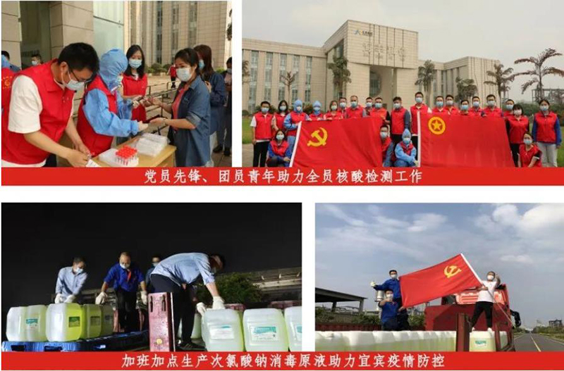 首页- 腾博会集团有限公司官方网站