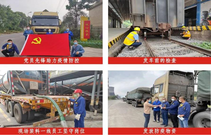 首页- 腾博会集团有限公司官方网站