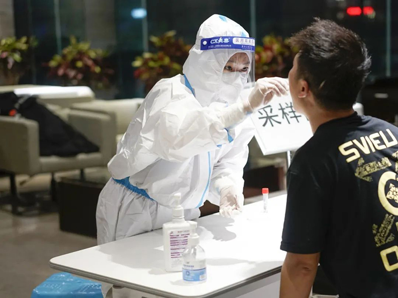 首页- 腾博会集团有限公司官方网站